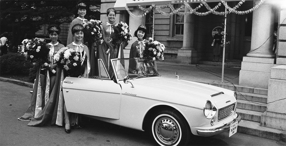 Histoire : les Nissan Miss Fairlady