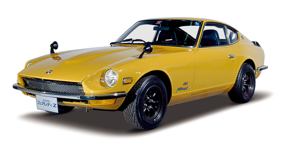 datsun-fairlady-z