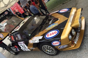 Rally Legend 2015 - San Marino - Lancia 037