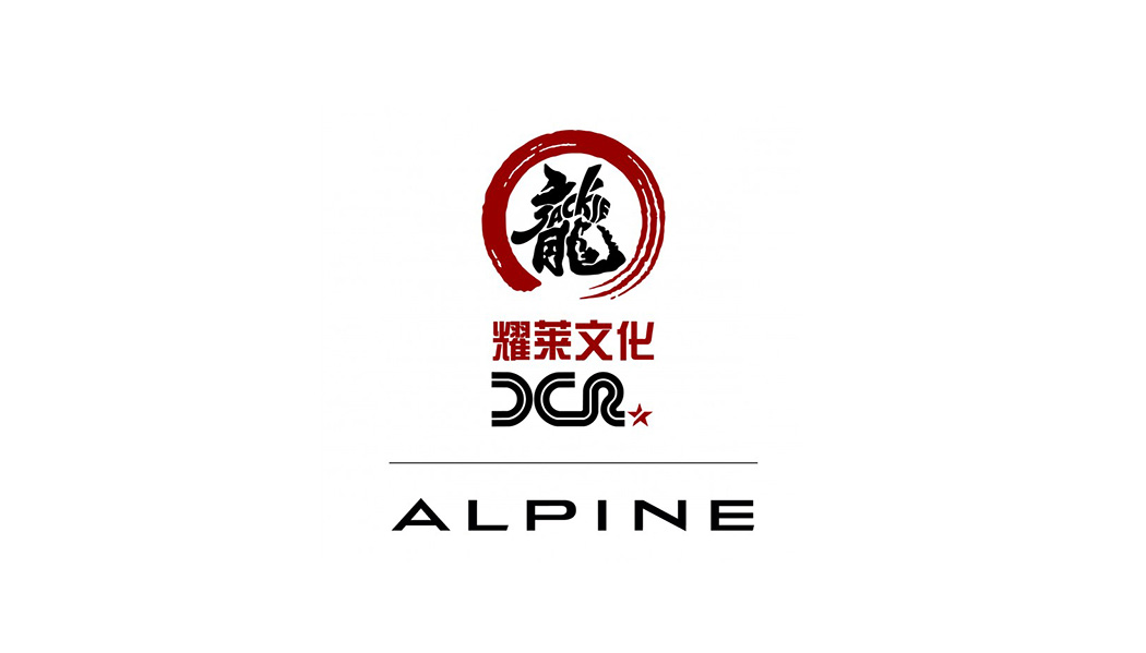 Jackie Chan & Baxi DC Racing avec l’Alpine A460 au Mans