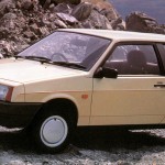 Da Svidaniia Lada Samara !