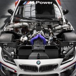 BMW M6 GT3, révélée lors du Salon IAA de Francfort 2015.
