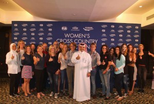 FIA Women Cross Country Qatar