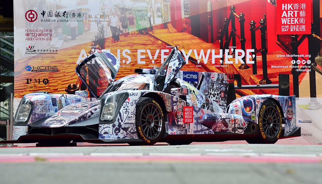 Hong Kong Art Week : l’Art Car de KCMG