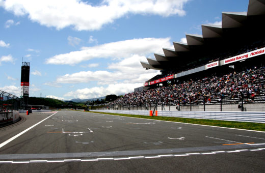 Les Jeux olympiques de Tokyo sur le Fuji Speedway