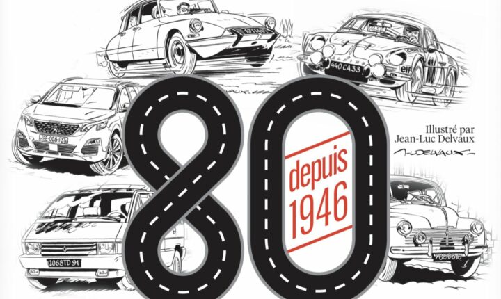 80 ans de L&rsquo;Automobile Magazine : l&rsquo;encre, la liberté et l&rsquo;hommage d&rsquo;une industrie